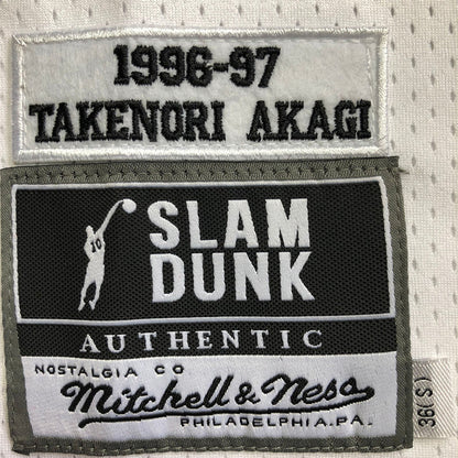 Slam Dunk Shohoku #4 Throwback Jersey - Dense Embroidery