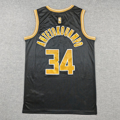 Giannis Antetokounmpo# 34 Milwaukee Bucks Select Edition  Embroidered Jersey