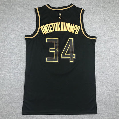 Giannis Antetokounmpo# 34 Milwaukee Bucks City Edition Swingman Embroidered Jersey