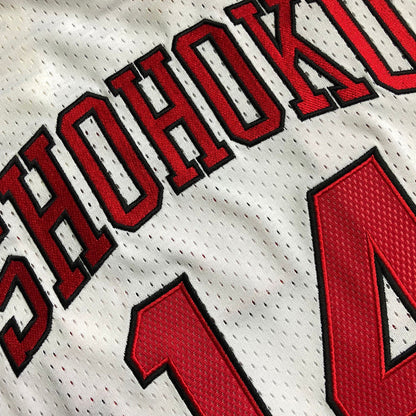 Slam Dunk Shohoku #14  Throwback Jersey - Dense Embroidery