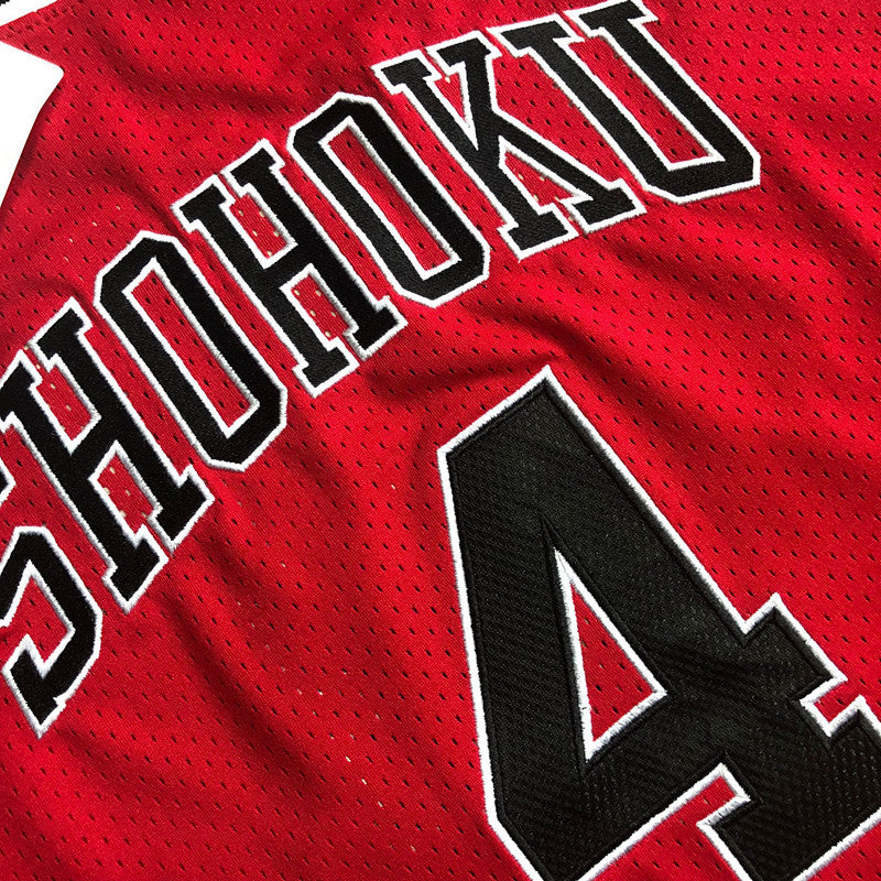 Slam Dunk Shohoku #4 red Throwback Jersey - Dense Embroidery