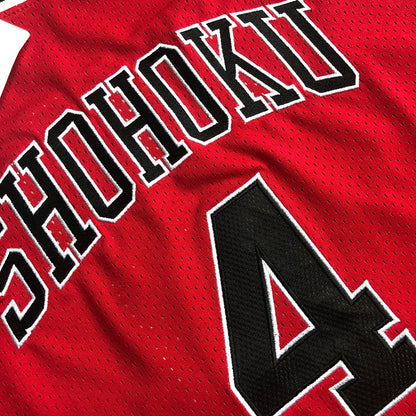 Slam Dunk Shohoku #4 red Throwback Jersey - Dense Embroidery