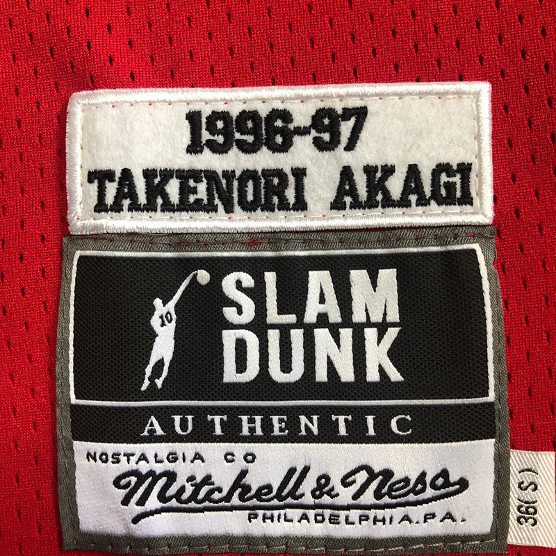 Slam Dunk Shohoku #4 red Throwback Jersey - Dense Embroidery