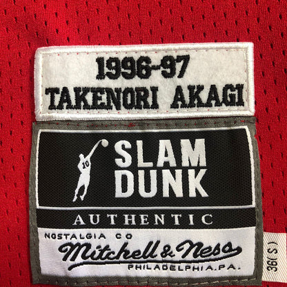 Slam Dunk Shohoku #4 red Throwback Jersey - Dense Embroidery