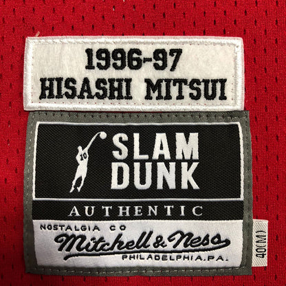 Slam Dunk Shohoku #14 red Throwback Jersey - Dense Embroidery