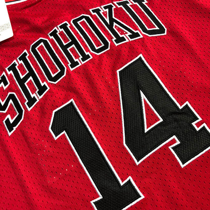 Slam Dunk Shohoku #14 red Throwback Jersey - Dense Embroidery
