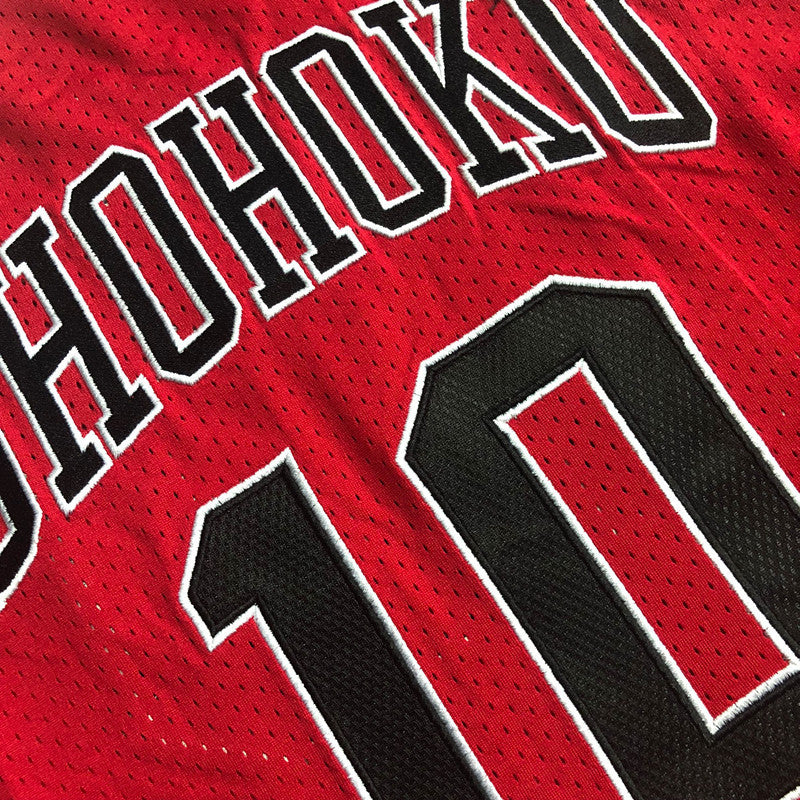 Slam Dunk Shohoku #10 red Throwback Jersey - Dense Embroidery