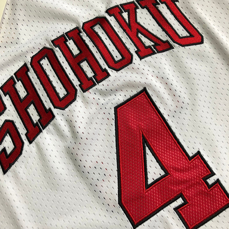 Slam Dunk Shohoku #4 Throwback Jersey - Dense Embroidery