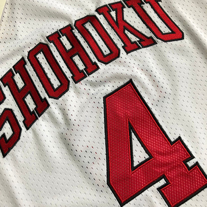 Slam Dunk Shohoku #4 Throwback Jersey - Dense Embroidery