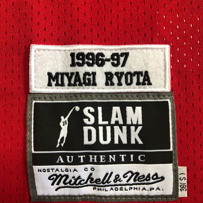 Slam Dunk Shohoku #7 red Throwback Jersey - Dense Embroidery