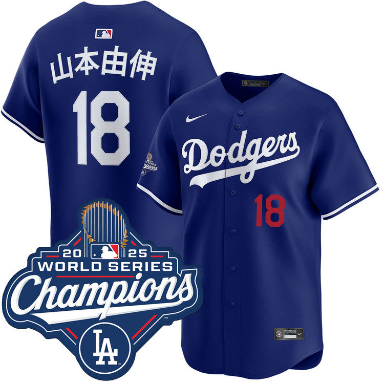 Yoshinobu Yamamoto Kanji Los Angeles Dodgers Alternate  Limited 2025 World Series Champions Jersey - Royal