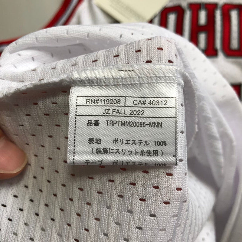Slam Dunk Shohoku #11 Throwback Jersey - Dense Embroidery