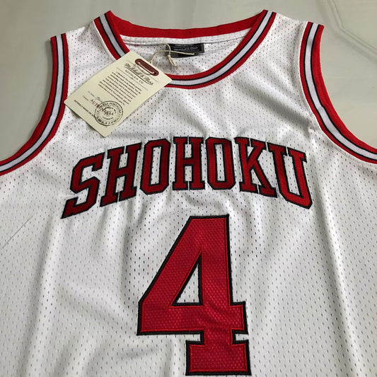 Slam Dunk Shohoku #4 Throwback Jersey - Dense Embroidery