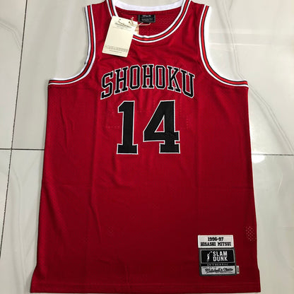 Slam Dunk Shohoku #14 red Throwback Jersey - Dense Embroidery