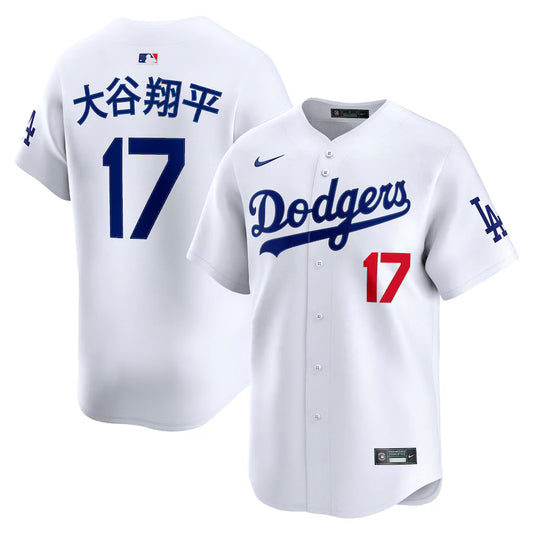 Shohei Ohtani Los Angeles Dodgers Home Kanji Jersey - White